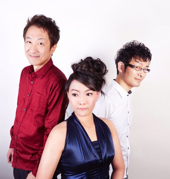 外山安樹子Trio