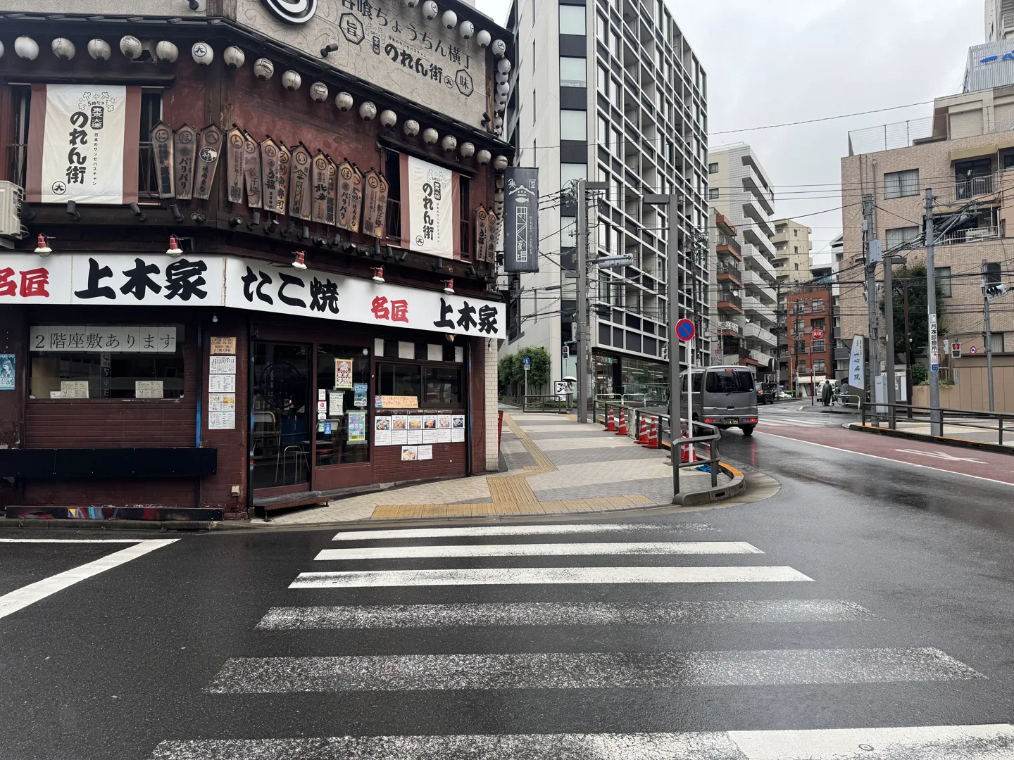 上木家の角・昼の目印